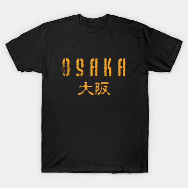 Osaka T-Shirt by AozoraDesigns